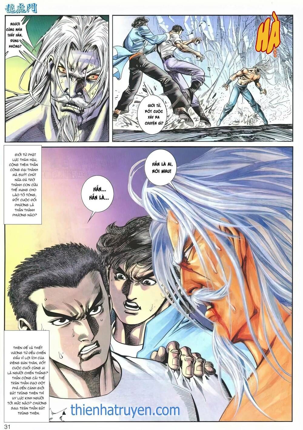 Cựu Tác Long Hổ Môn Chapter 1172 - 32