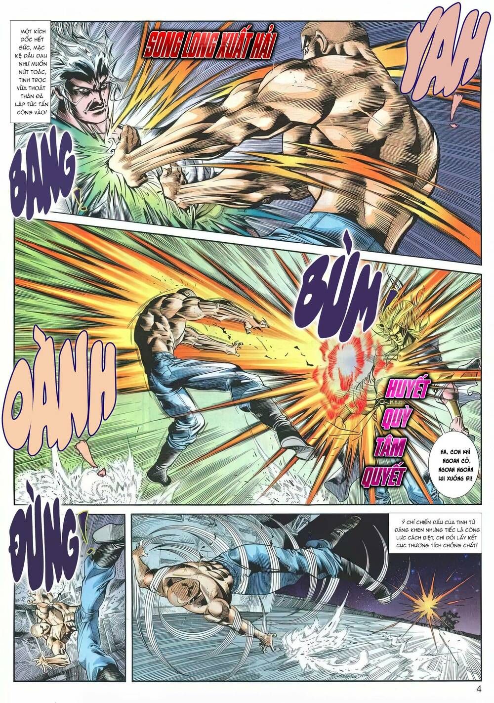 Cựu Tác Long Hổ Môn Chapter 1172 - 5