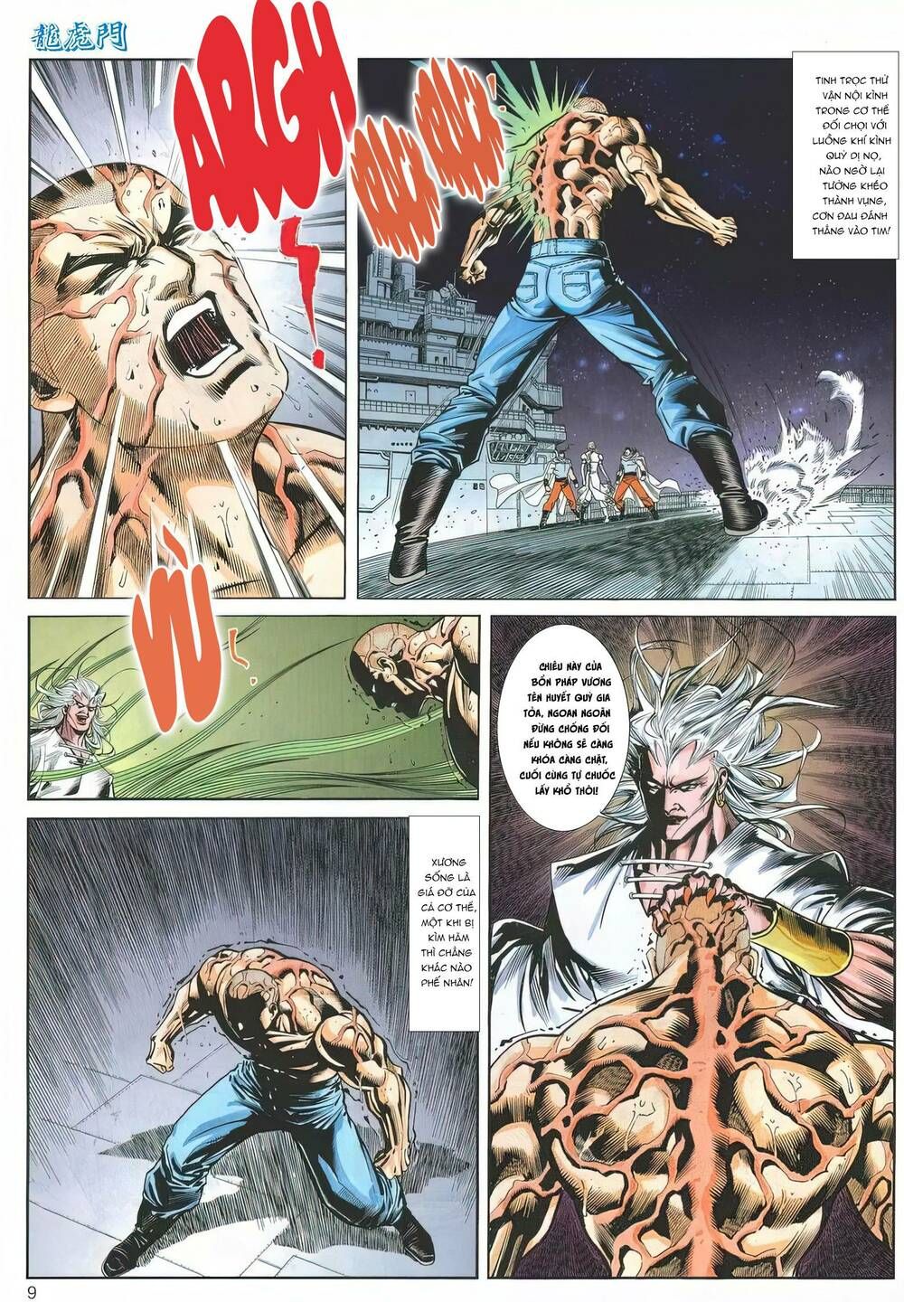 Cựu Tác Long Hổ Môn Chapter 1172 - 10