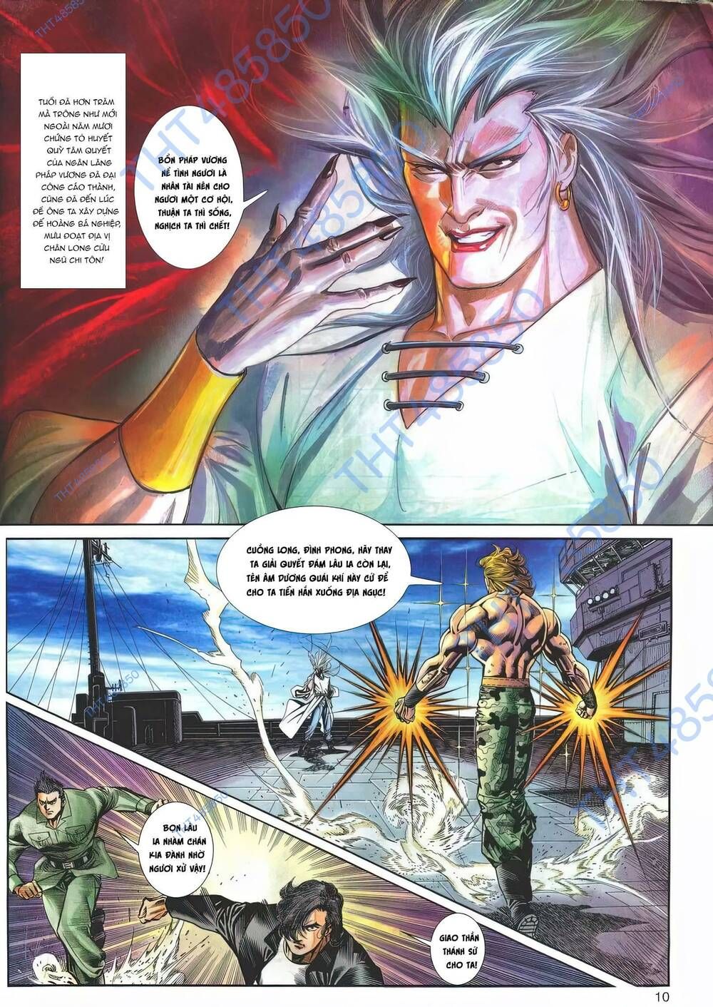 Cựu Tác Long Hổ Môn Chapter 1174 - 11