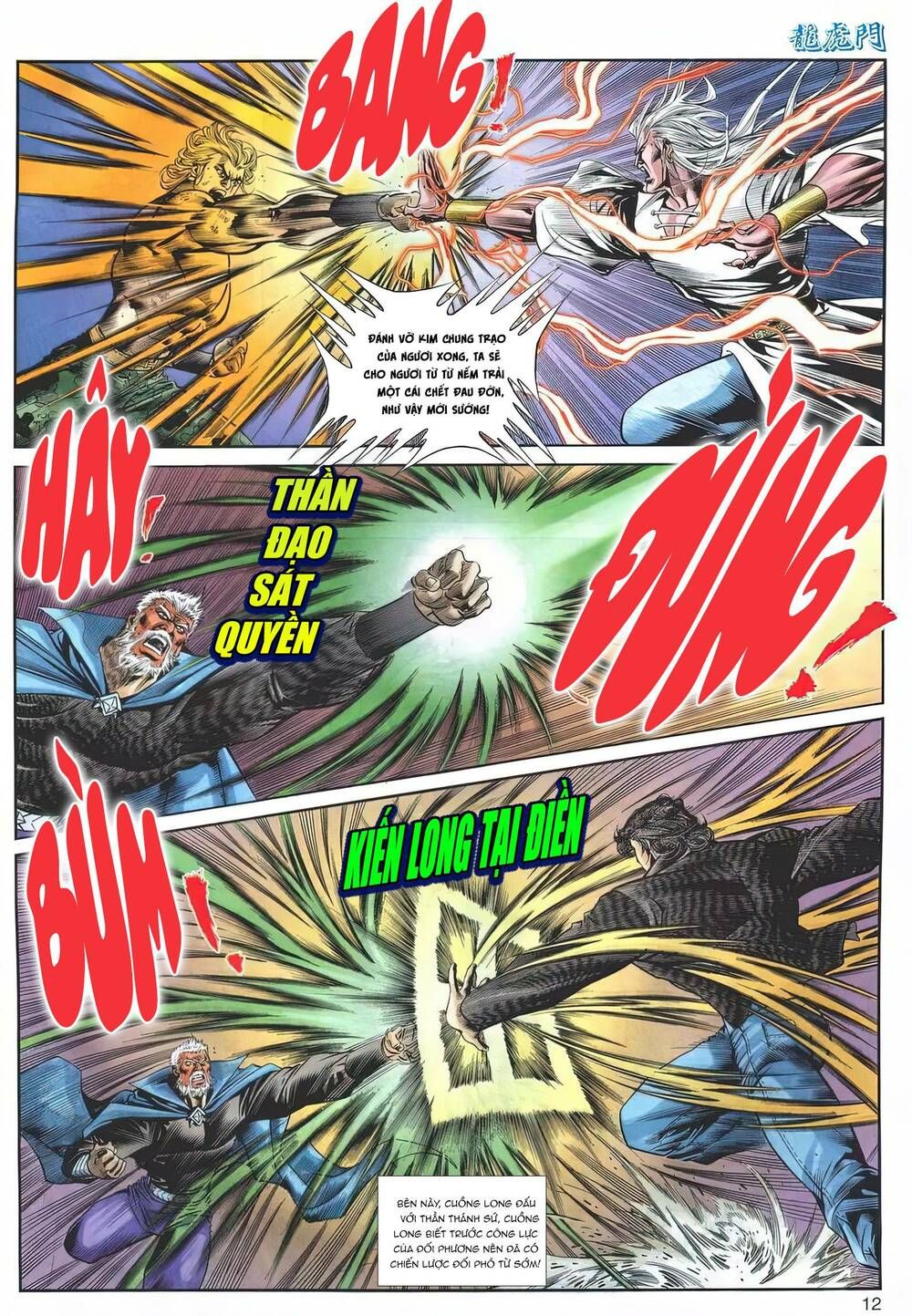 Cựu Tác Long Hổ Môn Chapter 1174 - 13
