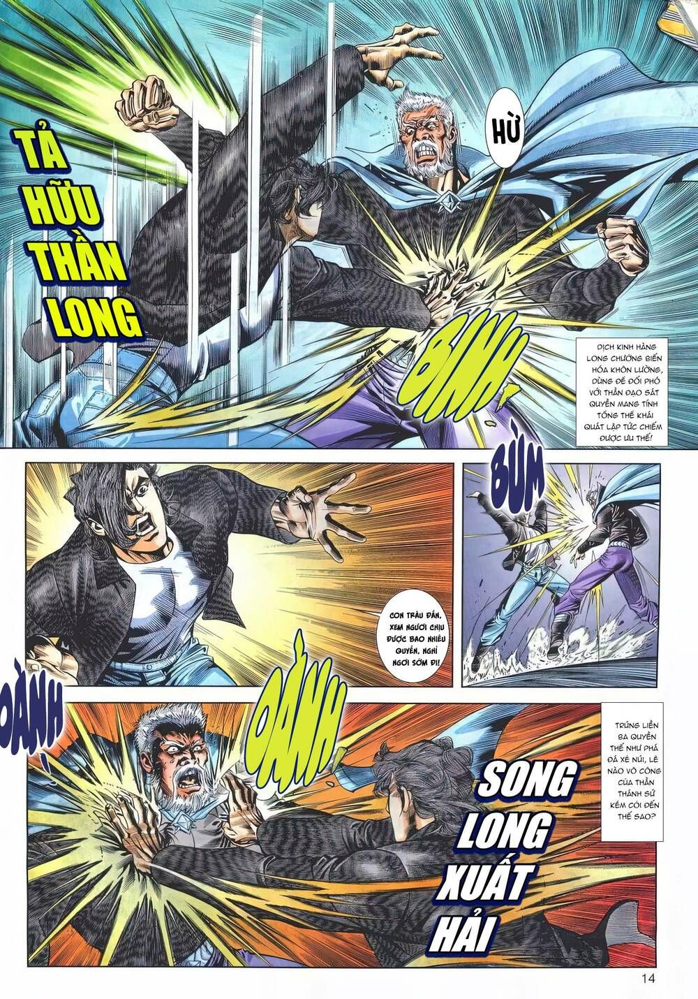 Cựu Tác Long Hổ Môn Chapter 1174 - 15