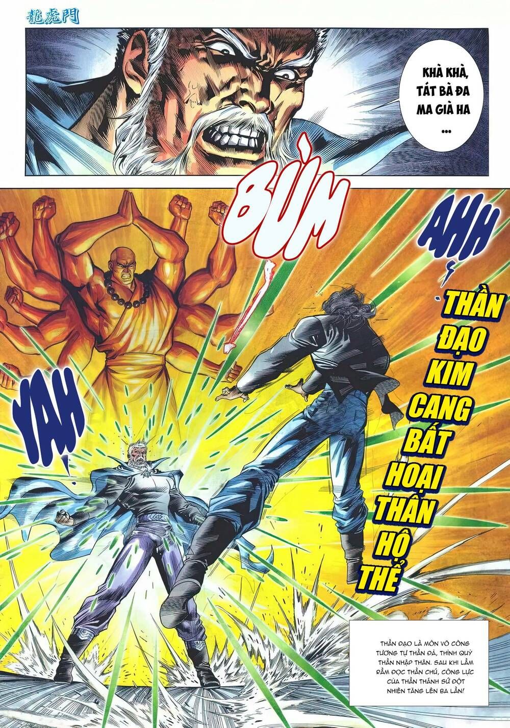 Cựu Tác Long Hổ Môn Chapter 1174 - 16