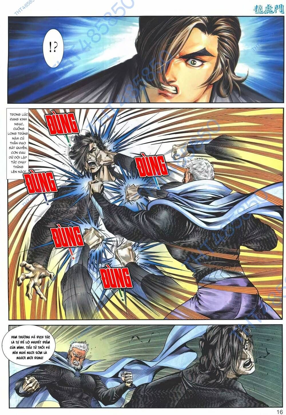 Cựu Tác Long Hổ Môn Chapter 1174 - 17