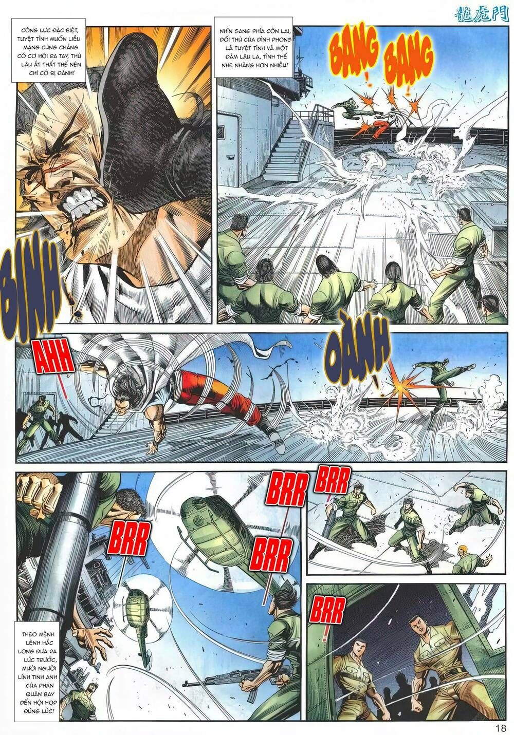 Cựu Tác Long Hổ Môn Chapter 1174 - 19