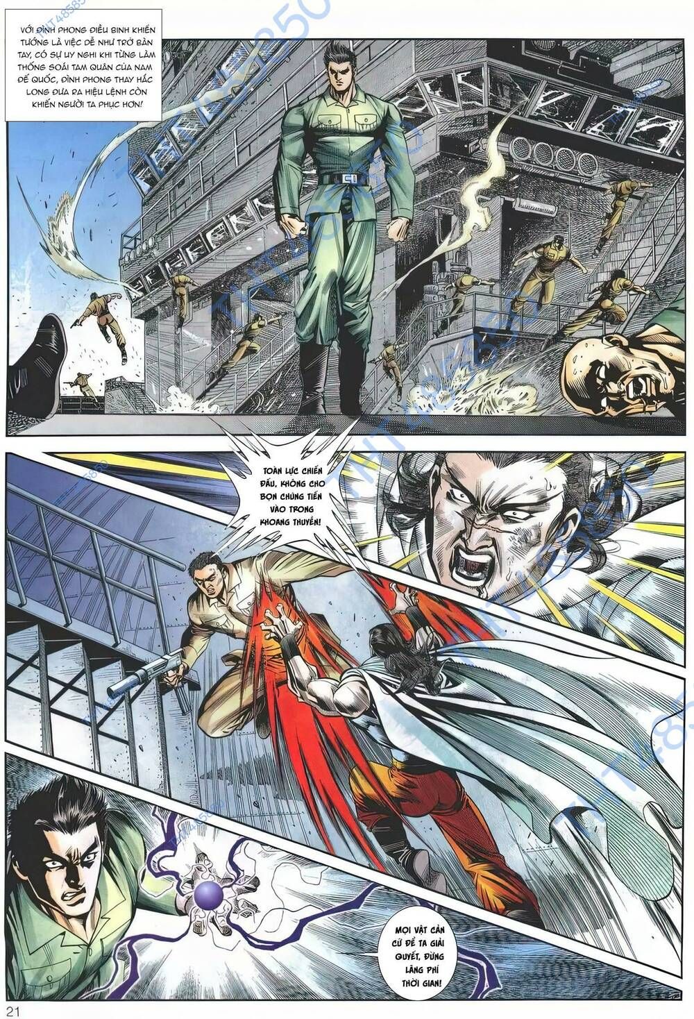 Cựu Tác Long Hổ Môn Chapter 1174 - 22