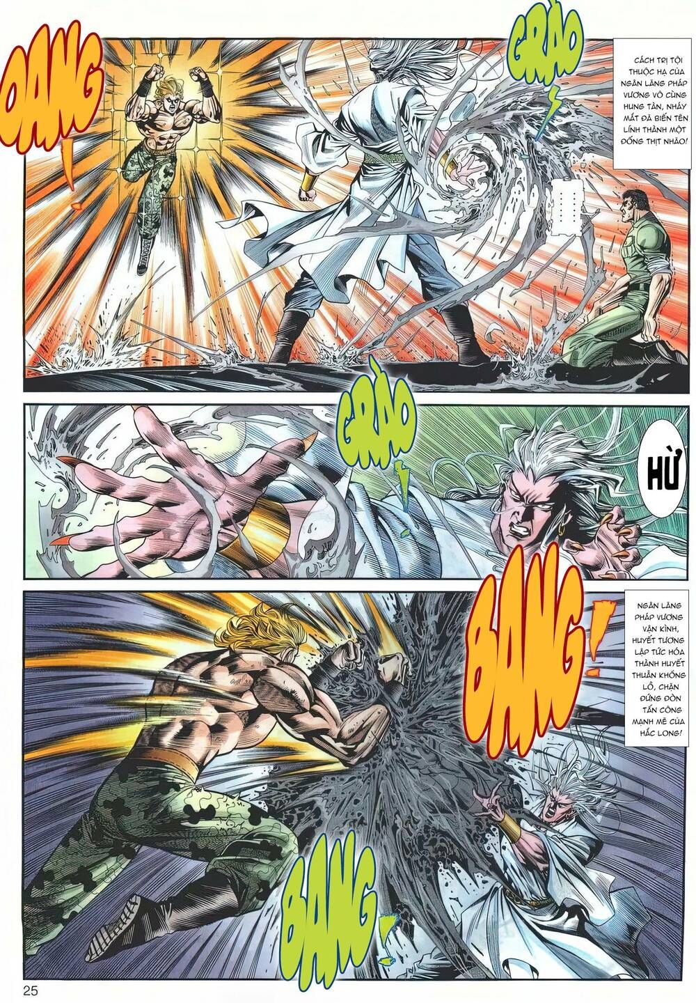 Cựu Tác Long Hổ Môn Chapter 1174 - 26