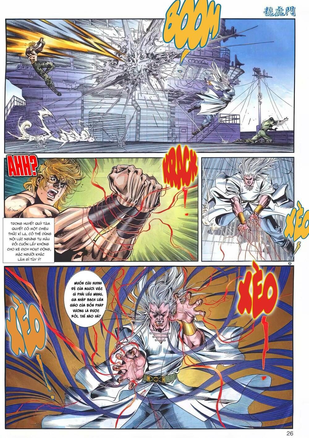 Cựu Tác Long Hổ Môn Chapter 1174 - 27