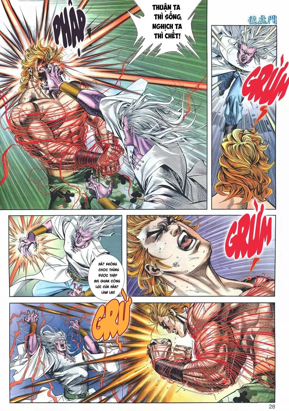 Cựu Tác Long Hổ Môn Chapter 1174 - 29