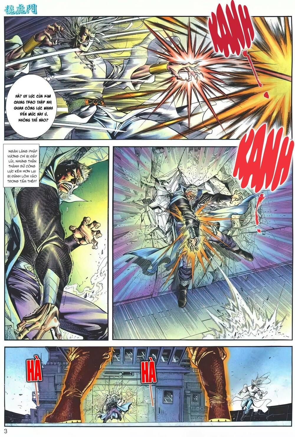 Cựu Tác Long Hổ Môn Chapter 1174 - 4