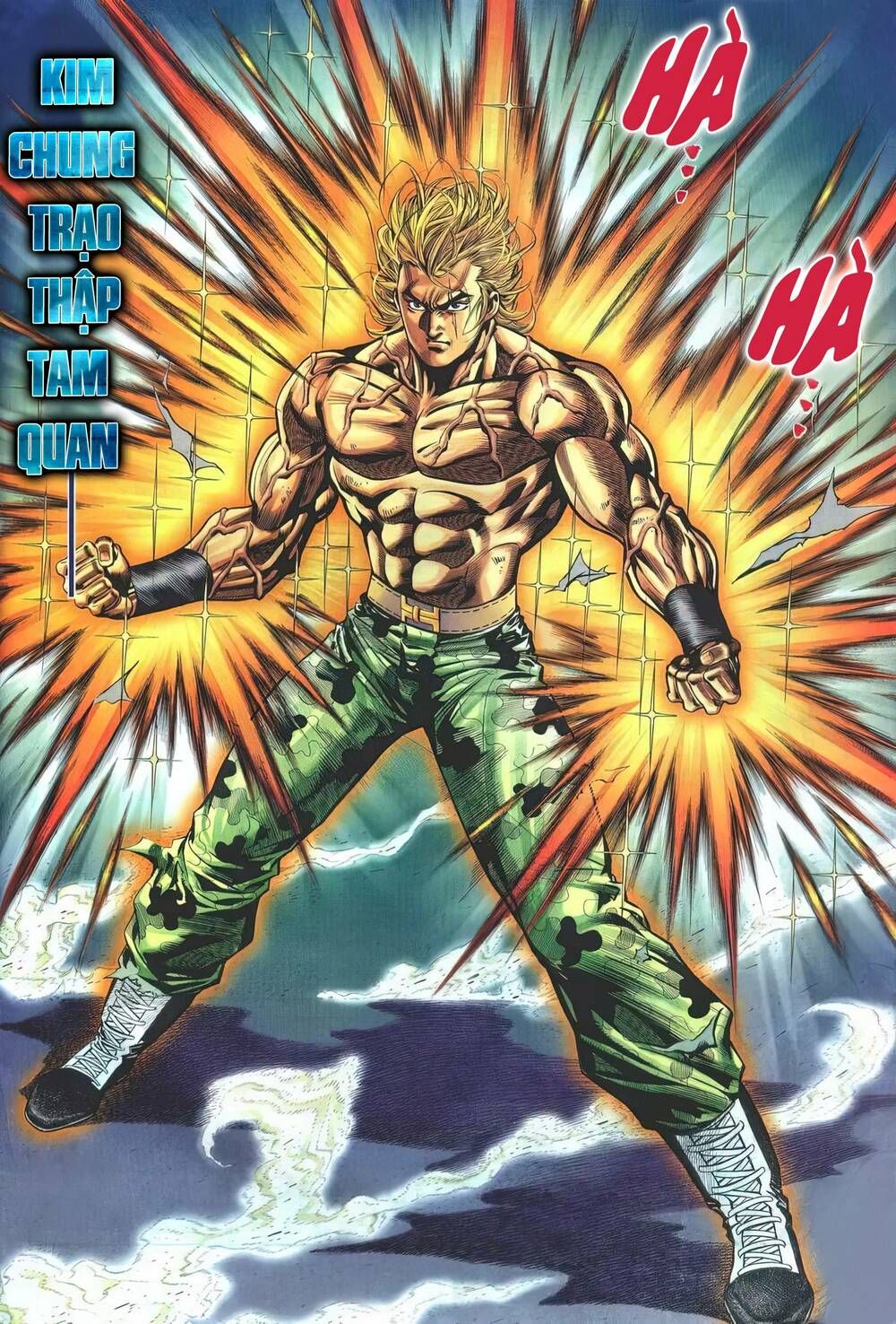 Cựu Tác Long Hổ Môn Chapter 1174 - 5