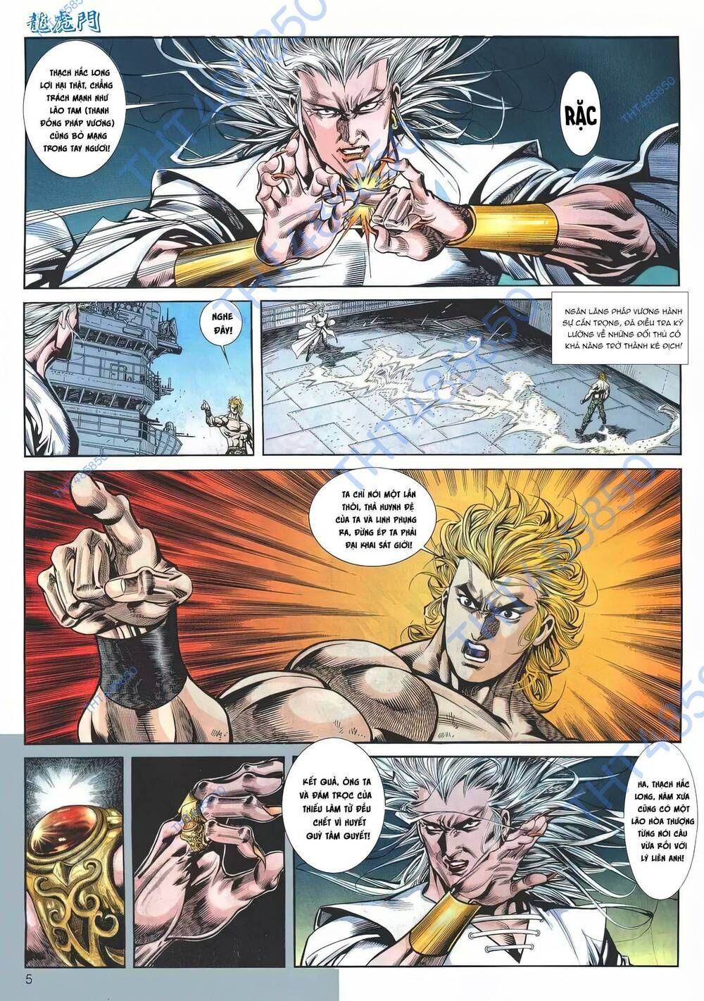 Cựu Tác Long Hổ Môn Chapter 1174 - 6