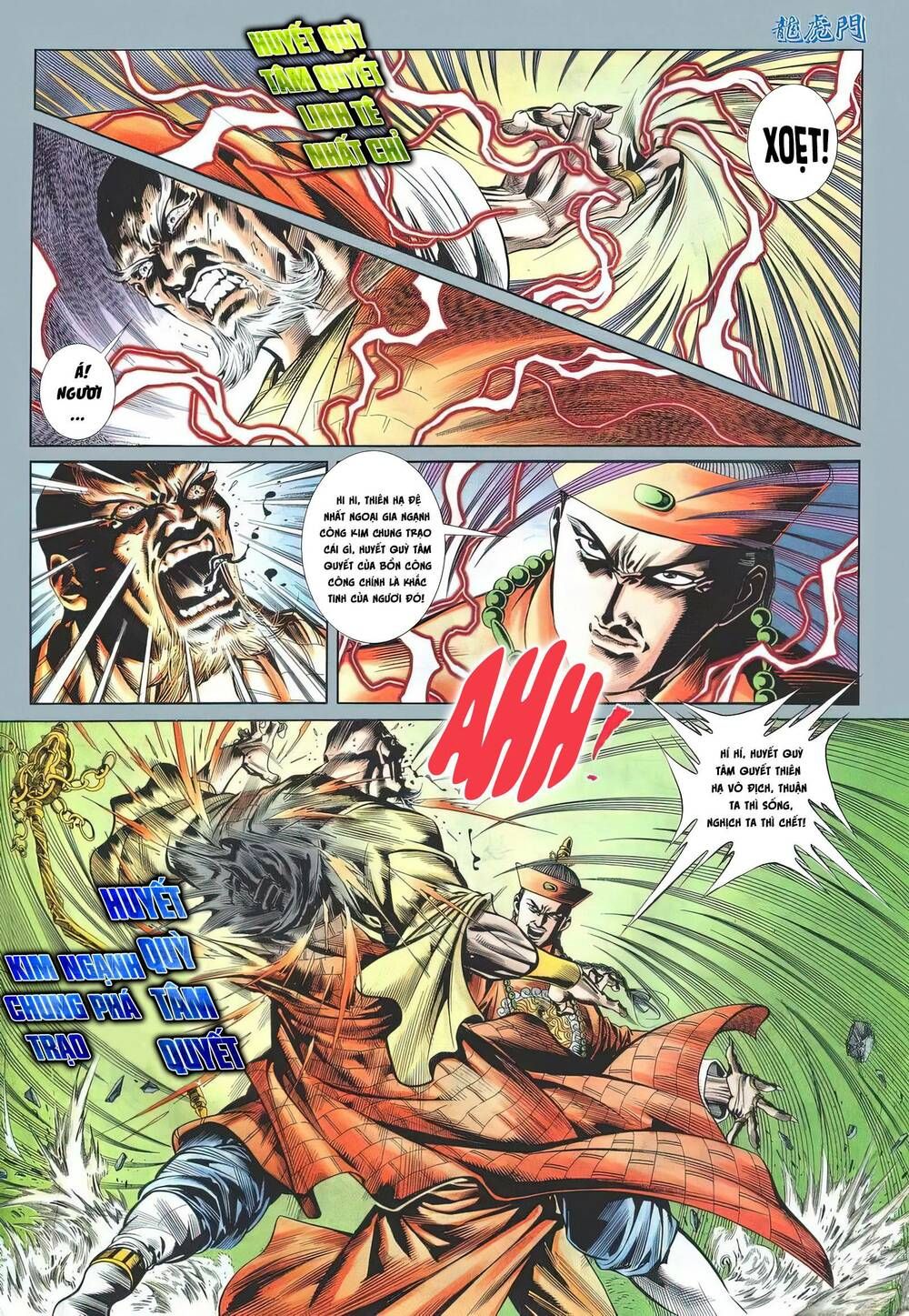 Cựu Tác Long Hổ Môn Chapter 1174 - 9