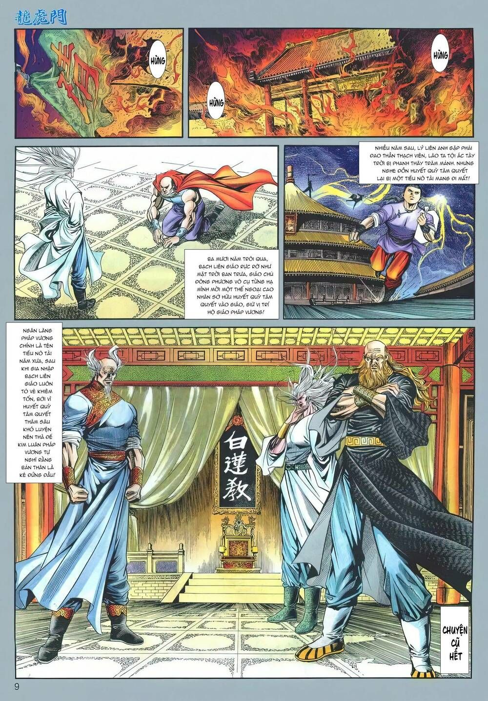 Cựu Tác Long Hổ Môn Chapter 1174 - 10