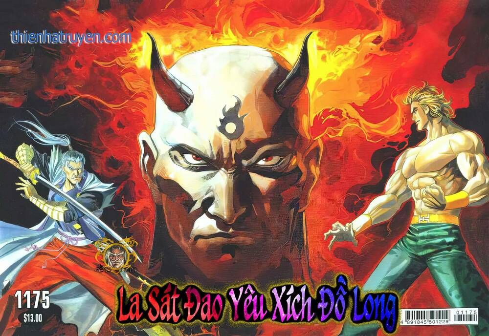 Cựu Tác Long Hổ Môn Chapter 1175 - 2