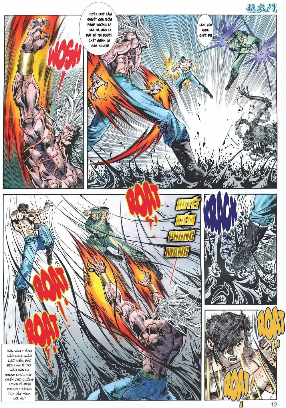 Cựu Tác Long Hổ Môn Chapter 1175 - 13