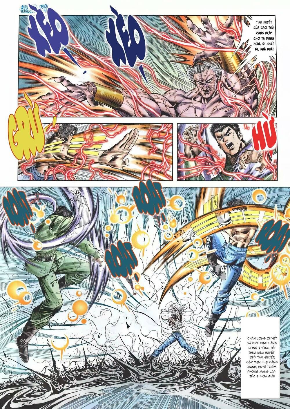 Cựu Tác Long Hổ Môn Chapter 1175 - 14