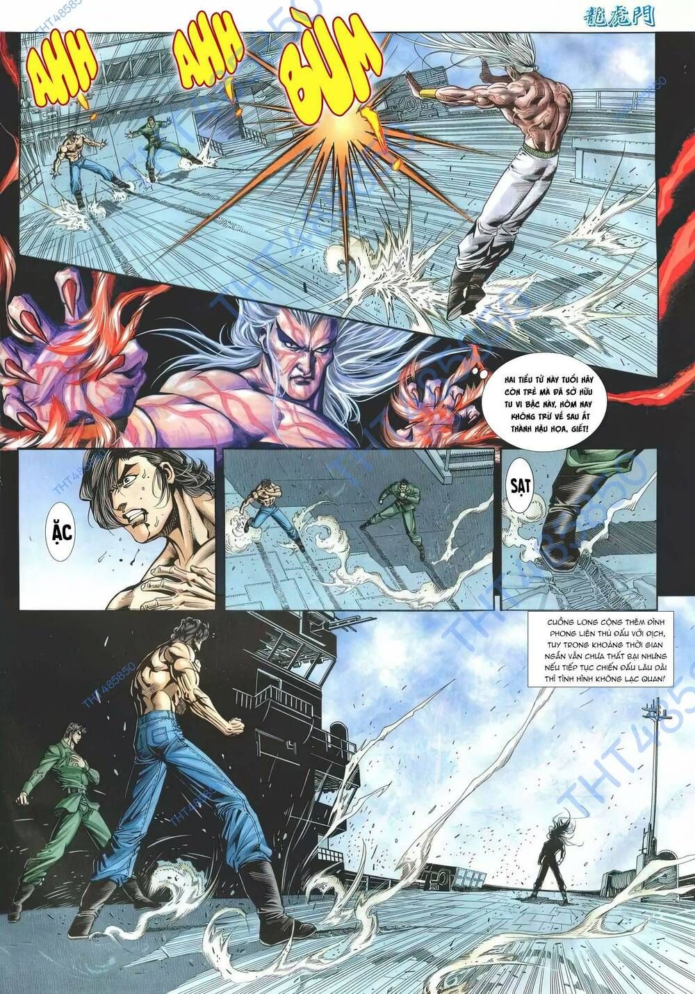 Cựu Tác Long Hổ Môn Chapter 1175 - 17