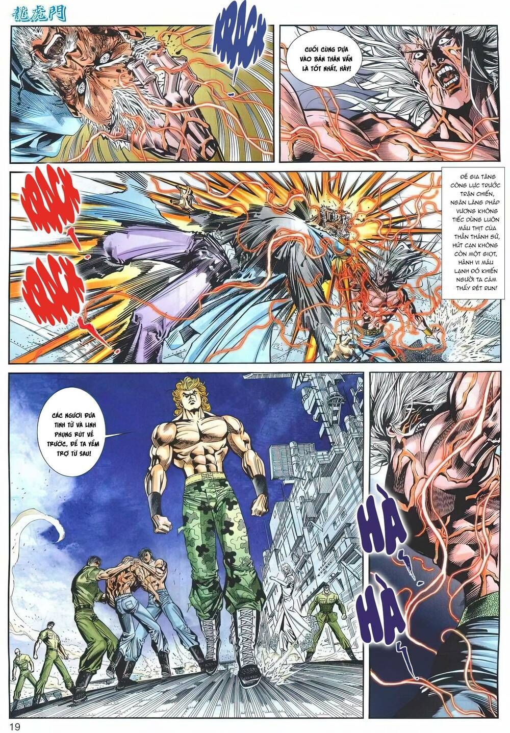 Cựu Tác Long Hổ Môn Chapter 1175 - 20