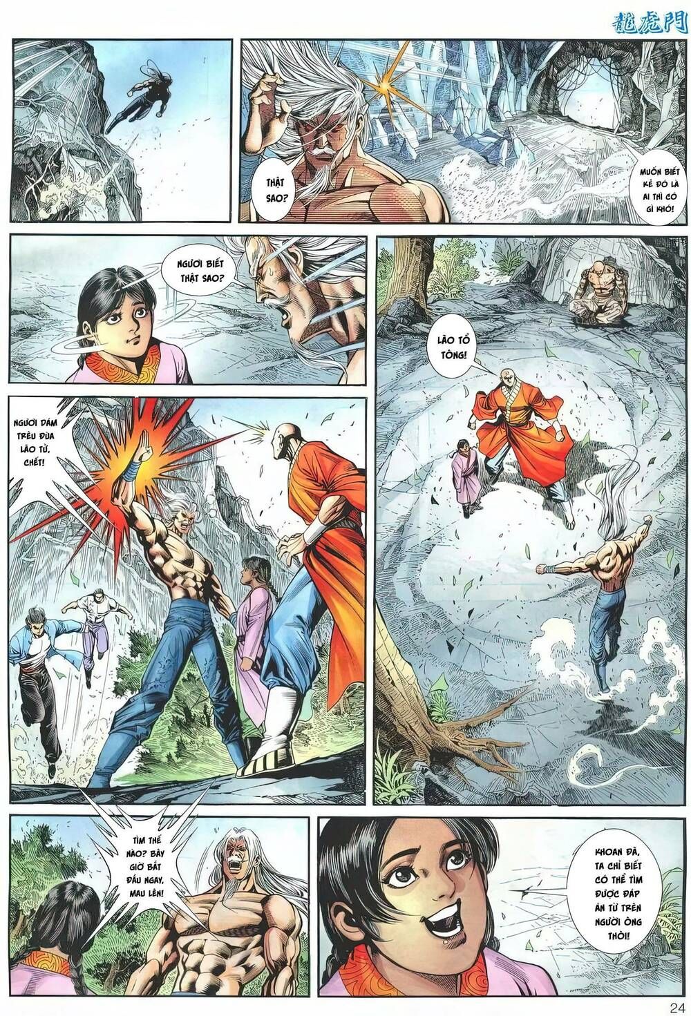 Cựu Tác Long Hổ Môn Chapter 1175 - 25