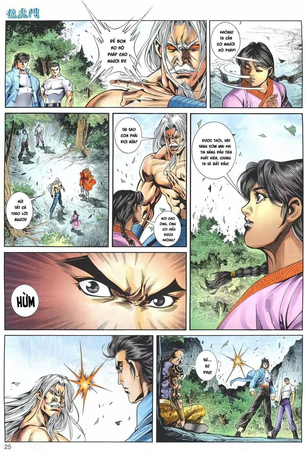 Cựu Tác Long Hổ Môn Chapter 1175 - 26