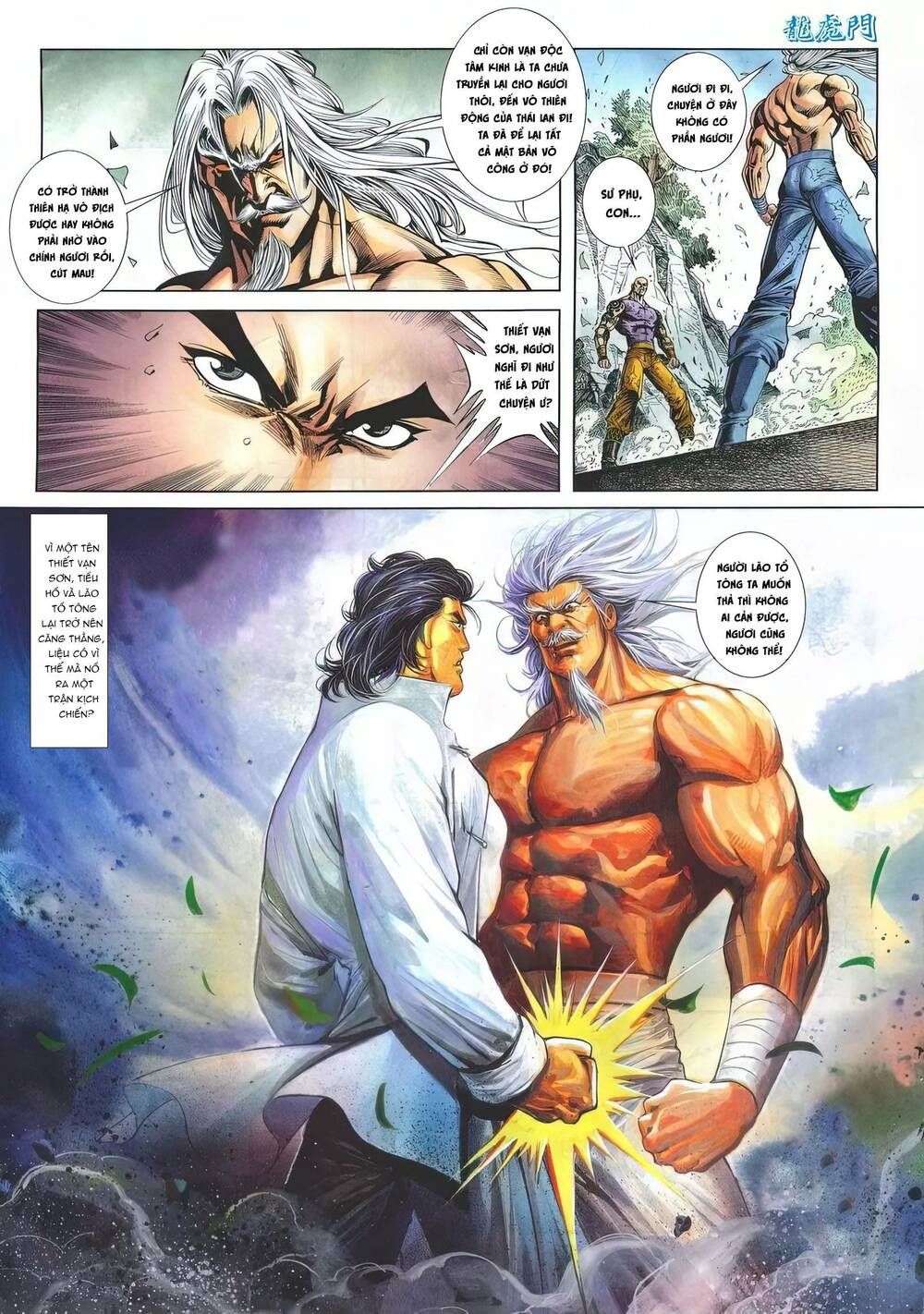 Cựu Tác Long Hổ Môn Chapter 1175 - 27