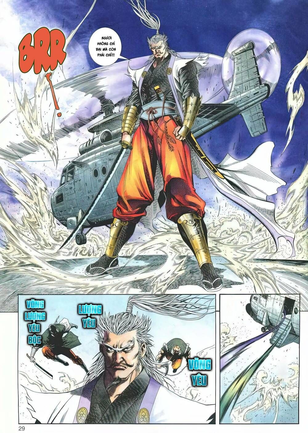 Cựu Tác Long Hổ Môn Chapter 1175 - 30