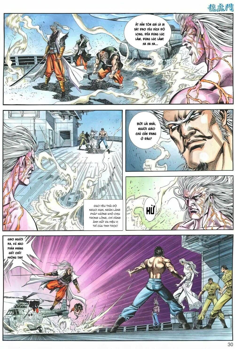 Cựu Tác Long Hổ Môn Chapter 1175 - 31