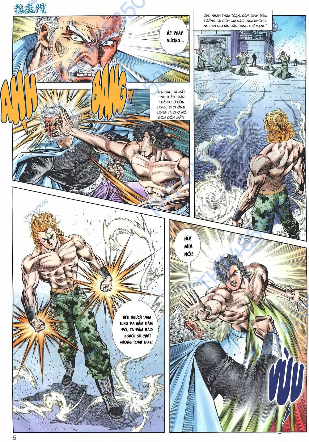 Cựu Tác Long Hổ Môn Chapter 1175 - 6