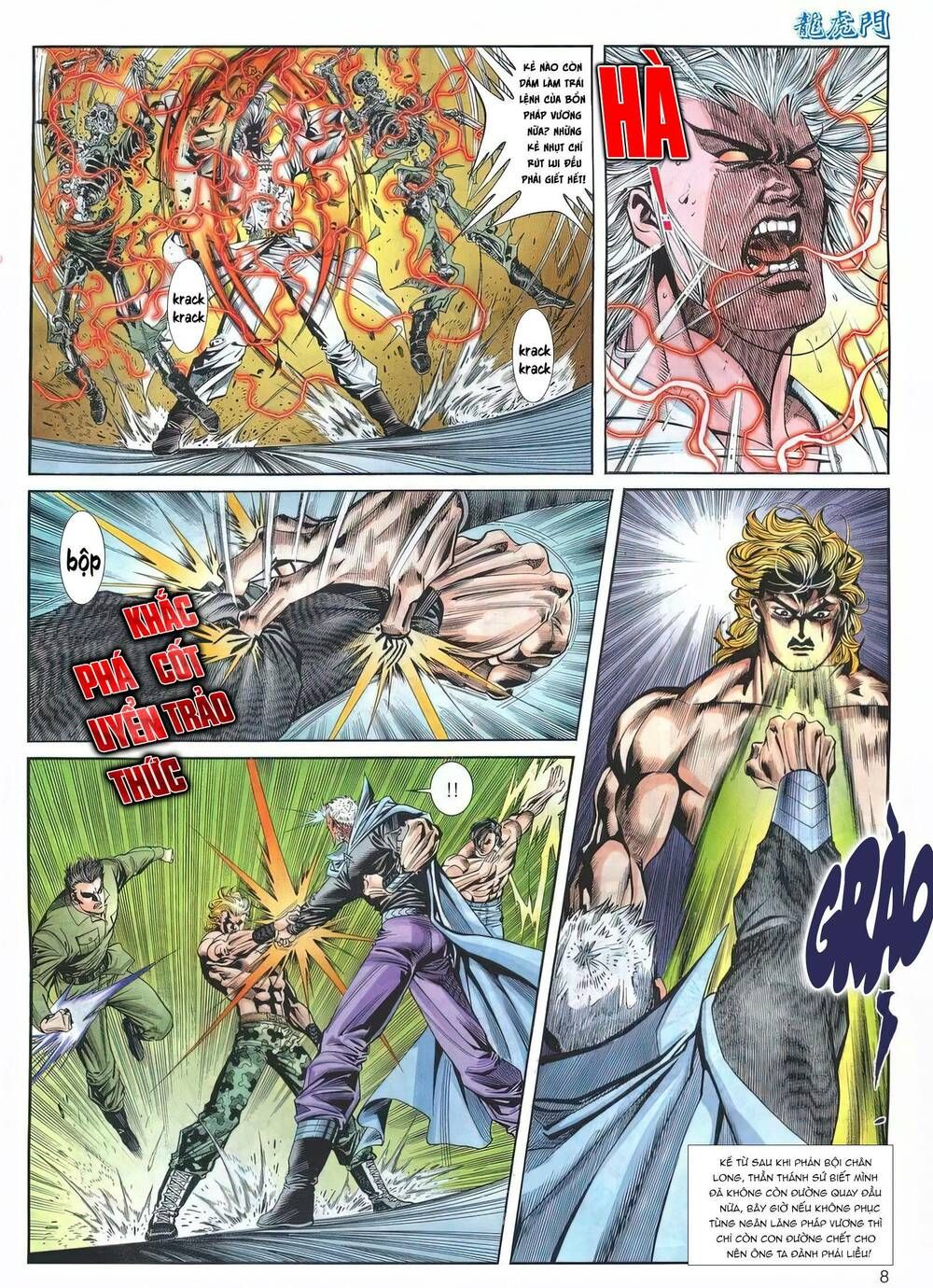 Cựu Tác Long Hổ Môn Chapter 1175 - 9