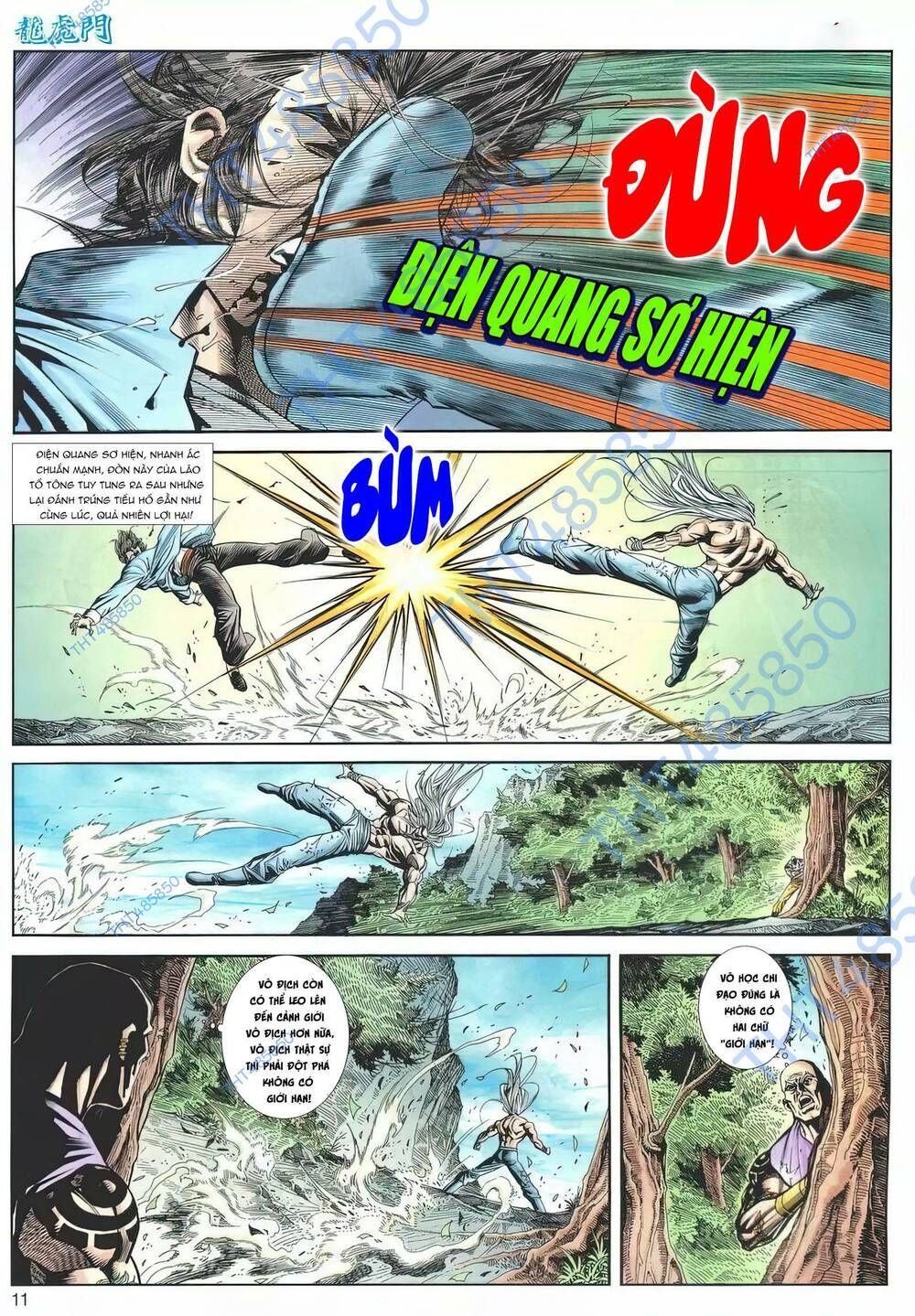 Cựu Tác Long Hổ Môn Chapter 1176 - 12