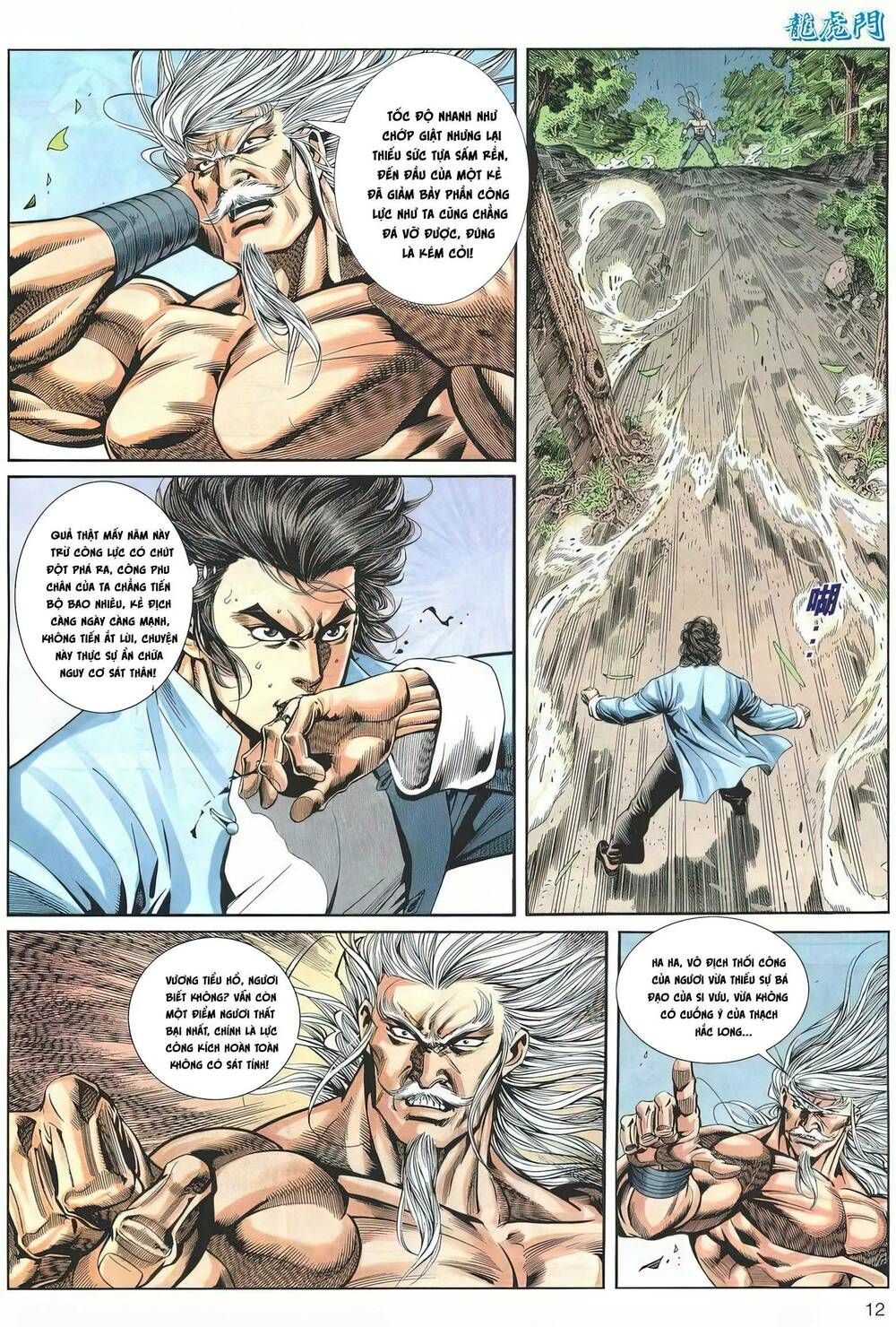 Cựu Tác Long Hổ Môn Chapter 1176 - 13