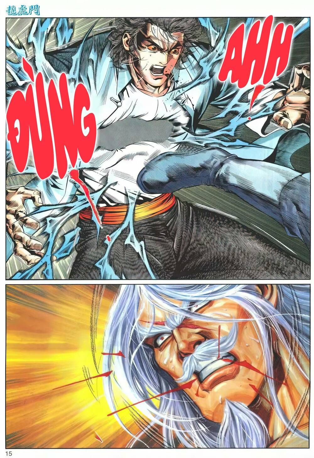 Cựu Tác Long Hổ Môn Chapter 1176 - 16