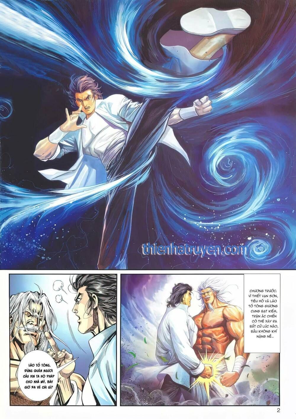 Cựu Tác Long Hổ Môn Chapter 1176 - 3