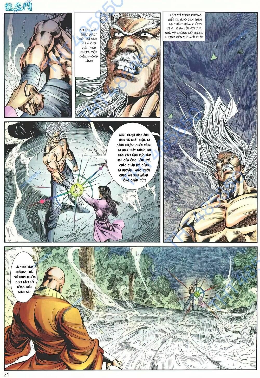 Cựu Tác Long Hổ Môn Chapter 1176 - 22