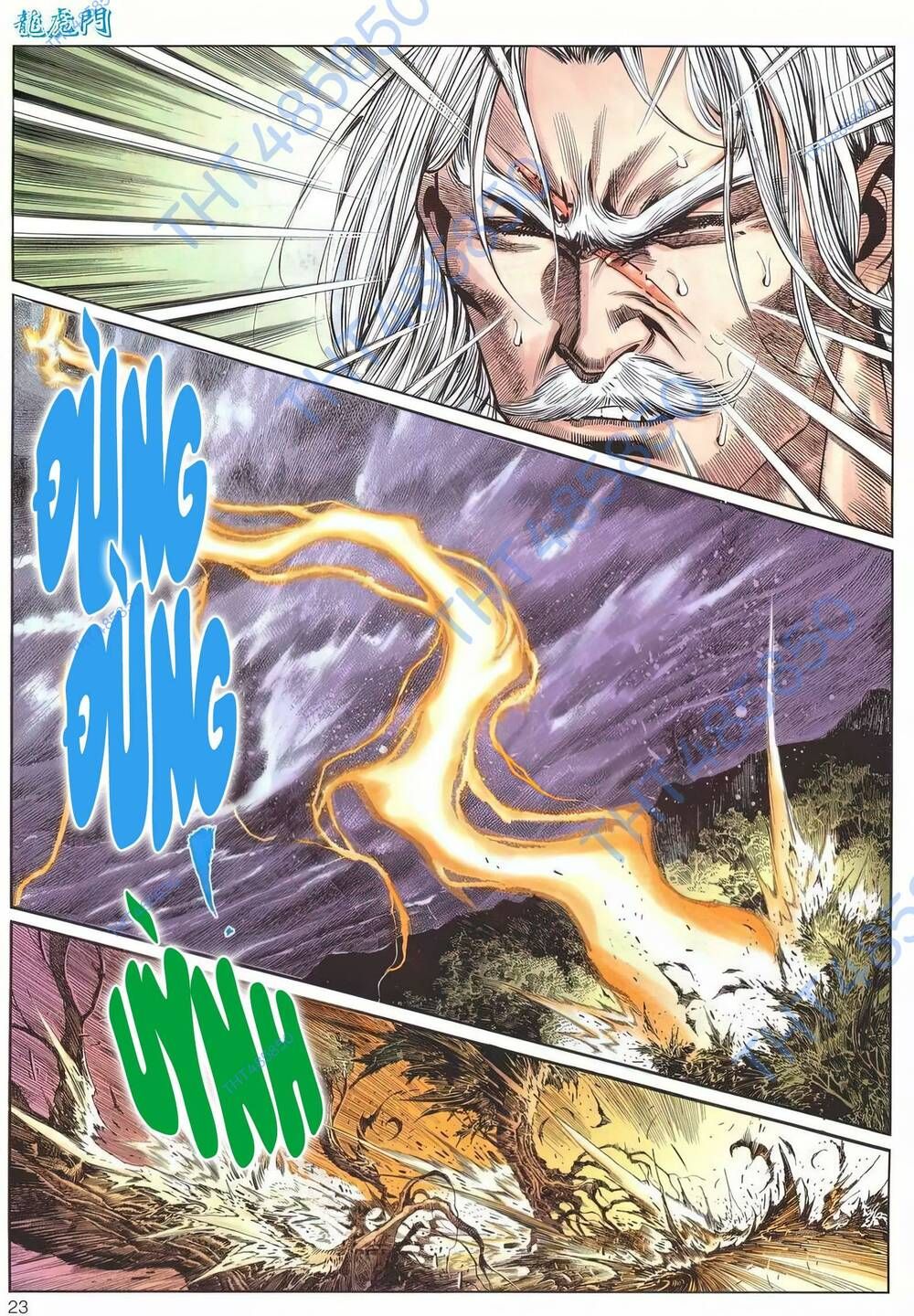 Cựu Tác Long Hổ Môn Chapter 1176 - 24