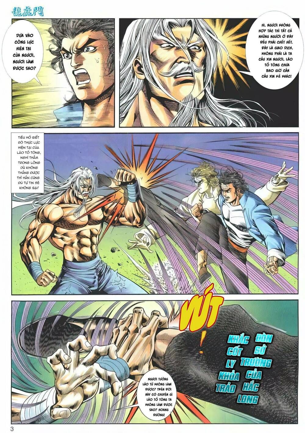 Cựu Tác Long Hổ Môn Chapter 1176 - 4