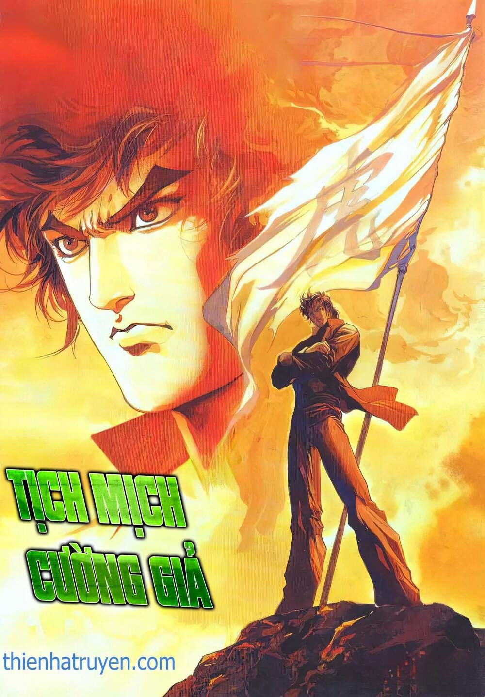 Cựu Tác Long Hổ Môn Chapter 1177 - 2