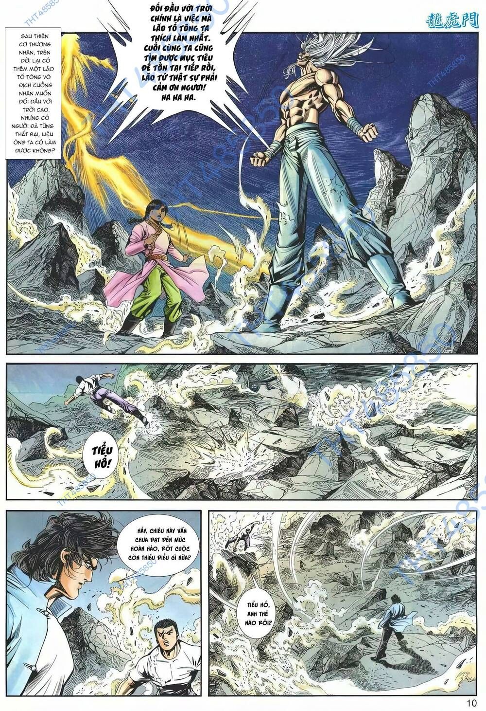 Cựu Tác Long Hổ Môn Chapter 1177 - 11