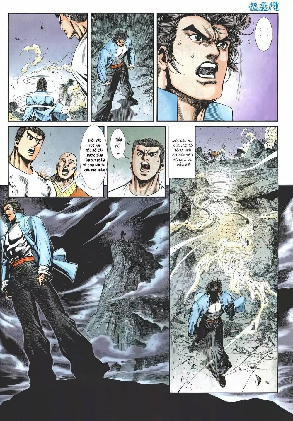 Cựu Tác Long Hổ Môn Chapter 1177 - 13