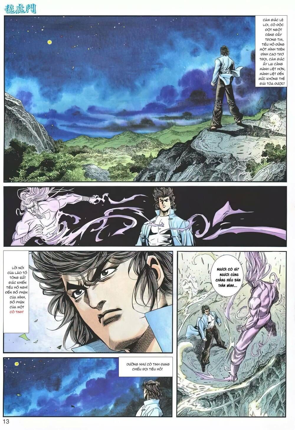 Cựu Tác Long Hổ Môn Chapter 1177 - 14