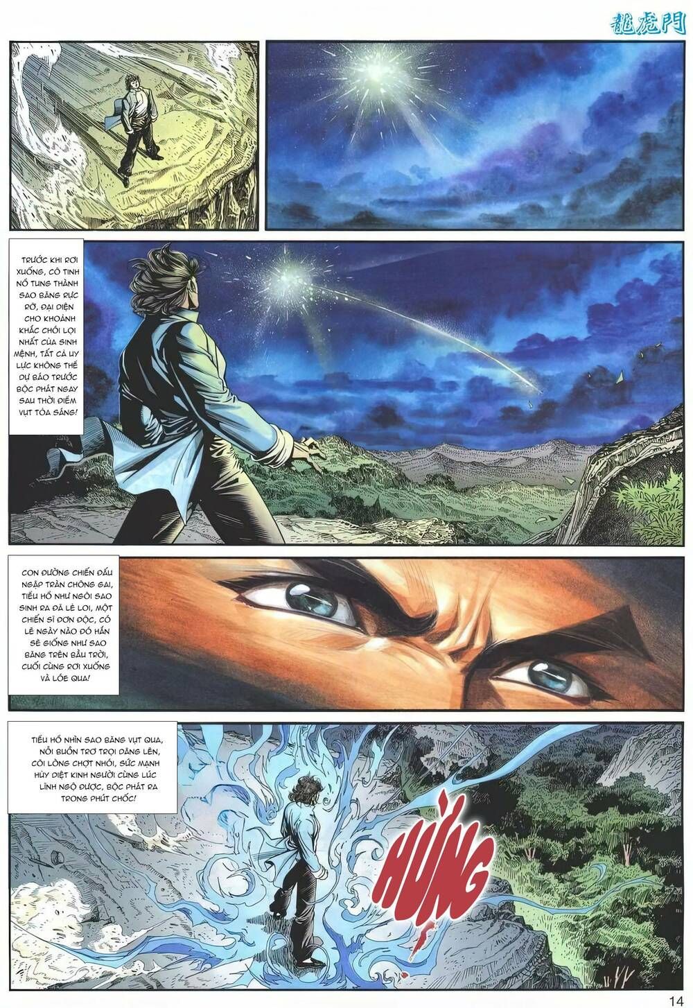 Cựu Tác Long Hổ Môn Chapter 1177 - 15