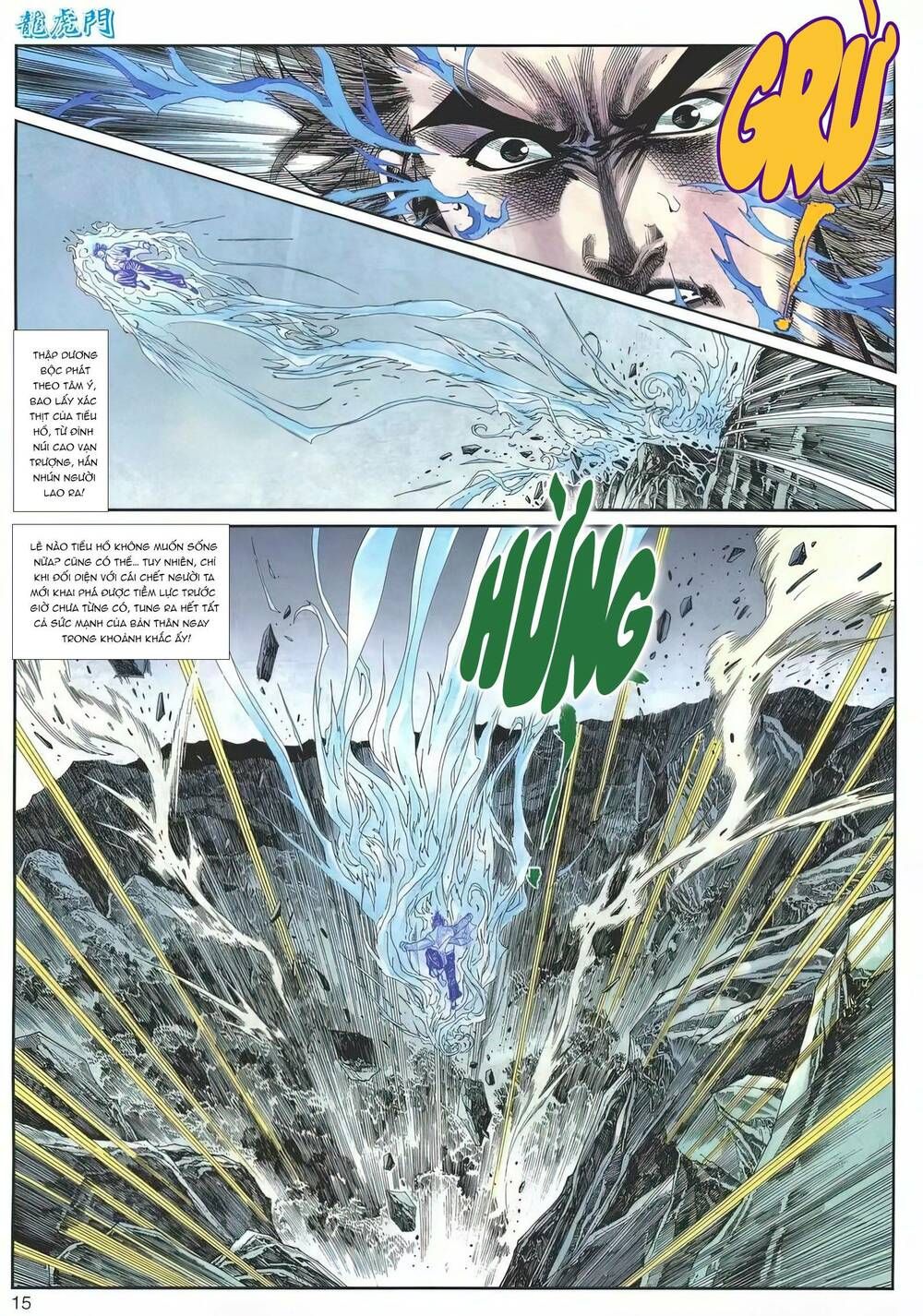 Cựu Tác Long Hổ Môn Chapter 1177 - 16
