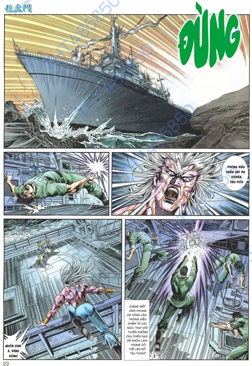 Cựu Tác Long Hổ Môn Chapter 1177 - 24