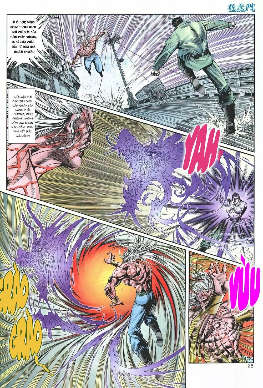 Cựu Tác Long Hổ Môn Chapter 1177 - 27