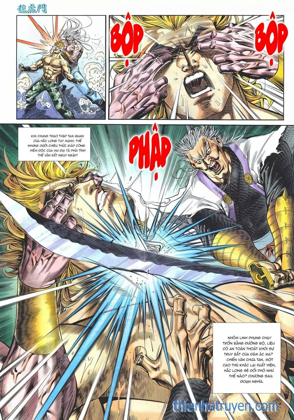 Cựu Tác Long Hổ Môn Chapter 1177 - 32