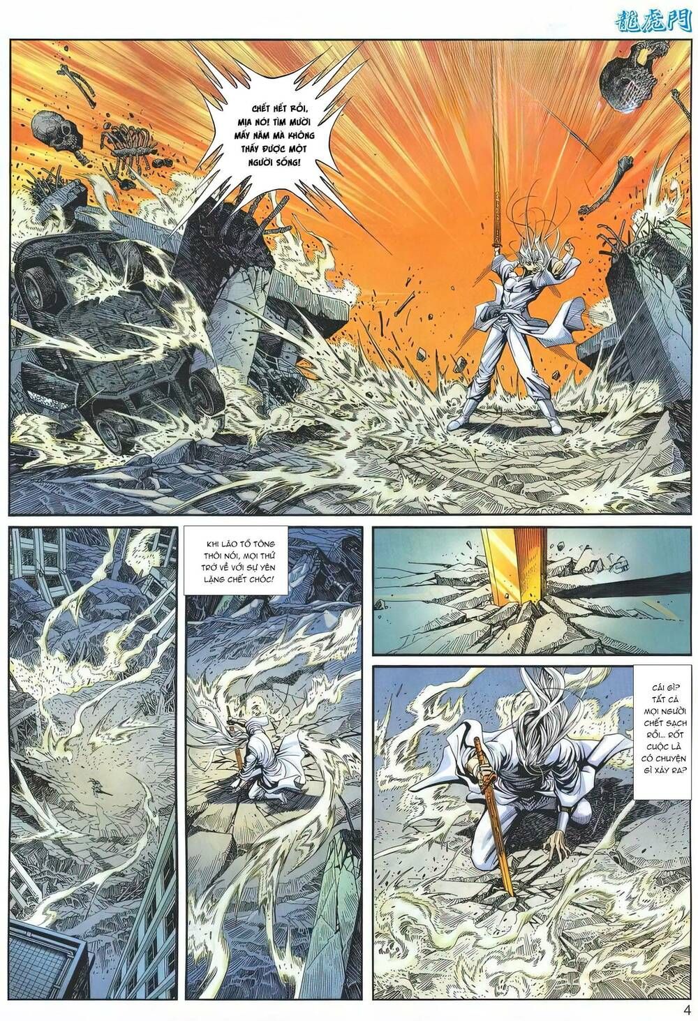 Cựu Tác Long Hổ Môn Chapter 1177 - 5