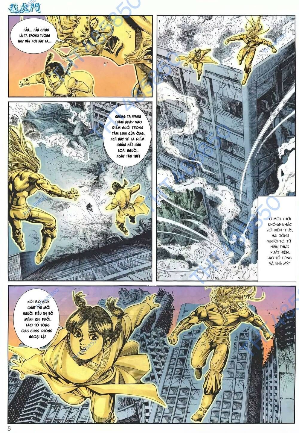 Cựu Tác Long Hổ Môn Chapter 1177 - 6