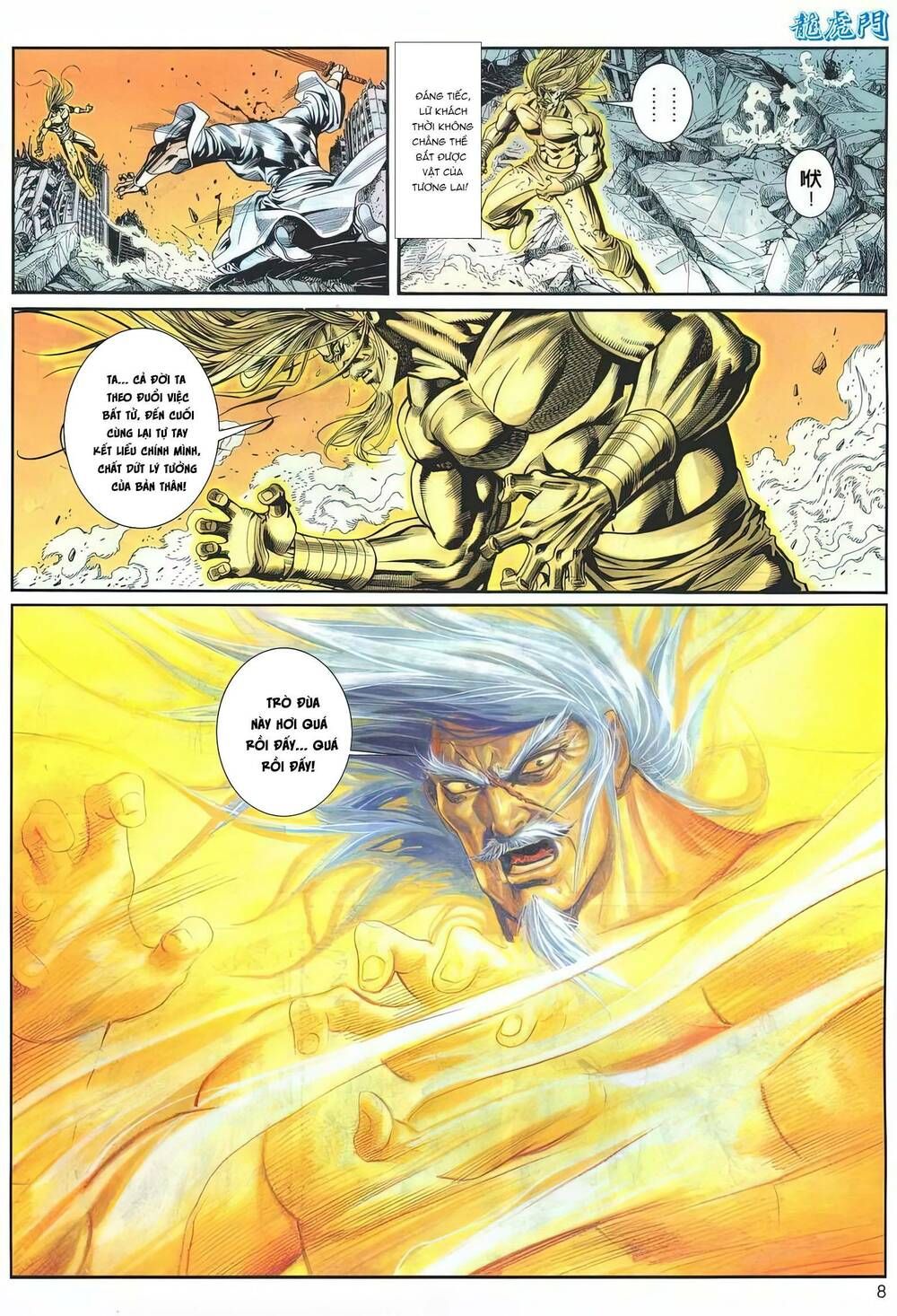 Cựu Tác Long Hổ Môn Chapter 1177 - 9