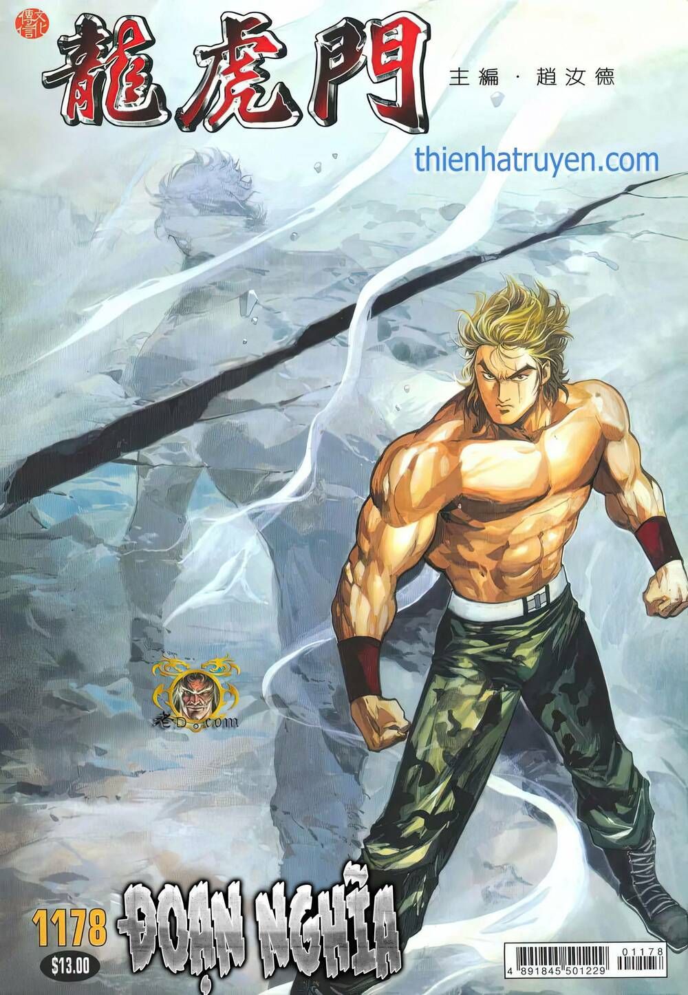 Cựu Tác Long Hổ Môn Chapter 1178 - 2